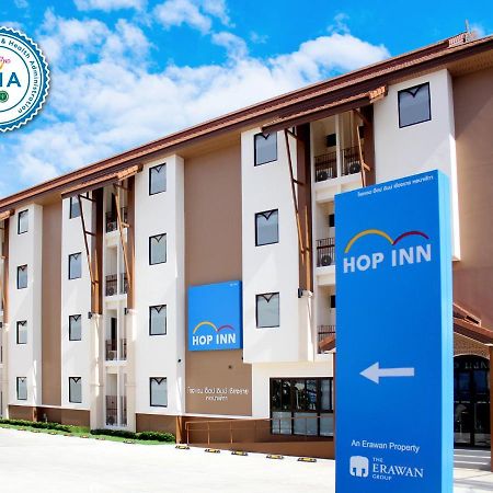 Hop Inn Chiang Rai Clock Tower Exterior foto